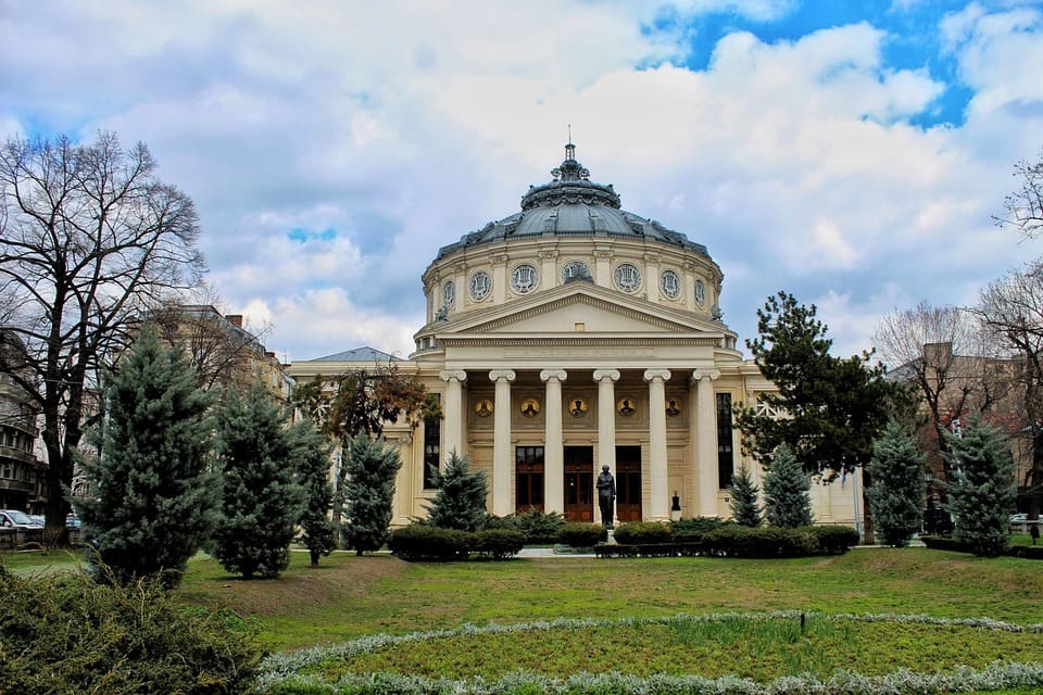 האטנאום הרומני (Romanian Athenaeum) בבוקרשט